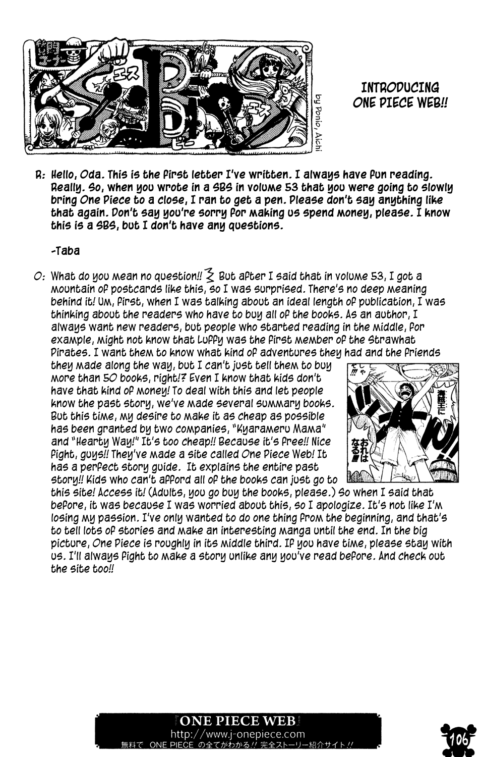 One Piece, Chapter 527 image 20